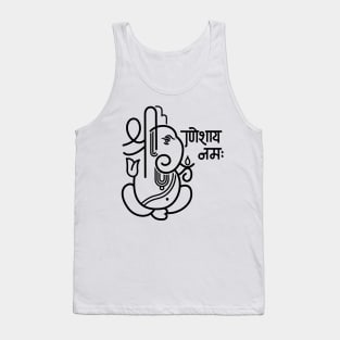 Ganesh Ganesa Ganapati Elephant 5 (black) Tank Top